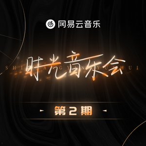 美女图片秀人网恩爱
