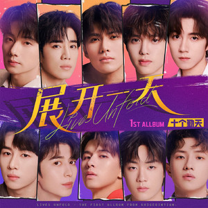 美女图片秀人网恩爱
