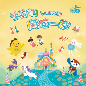 美女图片秀人网恩爱
