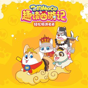 美女图片秀人网恩爱
