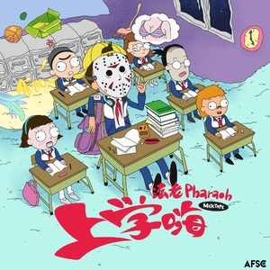 美女图片秀人网恩爱
