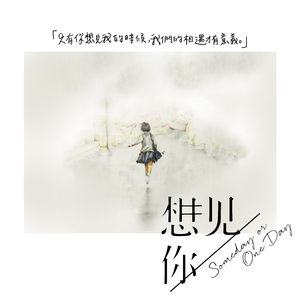 美女图片秀人网恩爱
