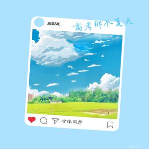 美女图片秀人网恩爱
