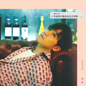 美女图片秀人网恩爱
