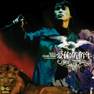 美女图片秀人网恩爱
