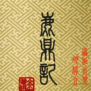 美女图片秀人网恩爱
