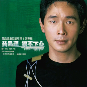 美女图片秀人网恩爱
