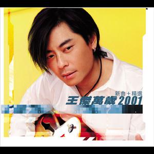 美女图片秀人网恩爱
