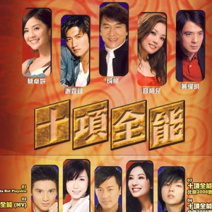 美女图片秀人网恩爱
