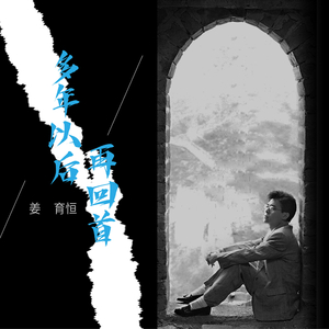 美女图片秀人网恩爱
