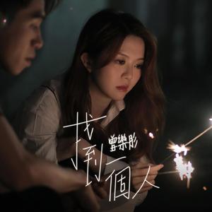 美女图片秀人网恩爱
