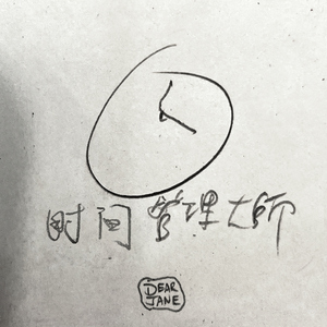 美女图片秀人网恩爱
