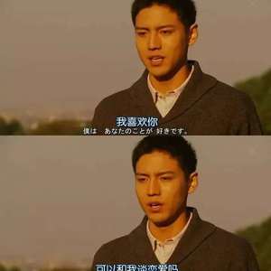 美女图片秀人网恩爱
