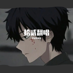 美女图片秀人网恩爱
