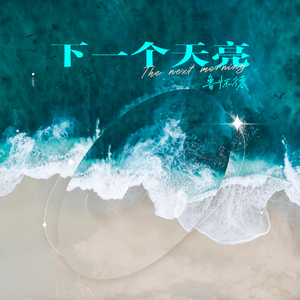 美女图片秀人网恩爱
