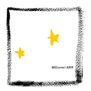 美女图片秀人网恩爱
